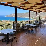 Onar Mani Aparthotel 4*