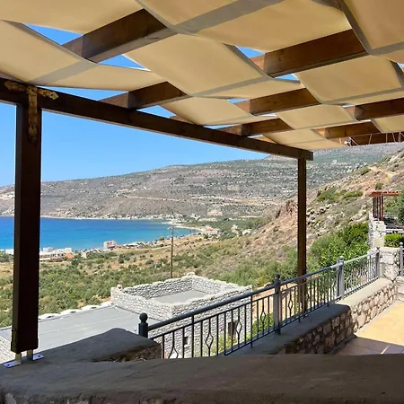 Onar Mani Aparthotel