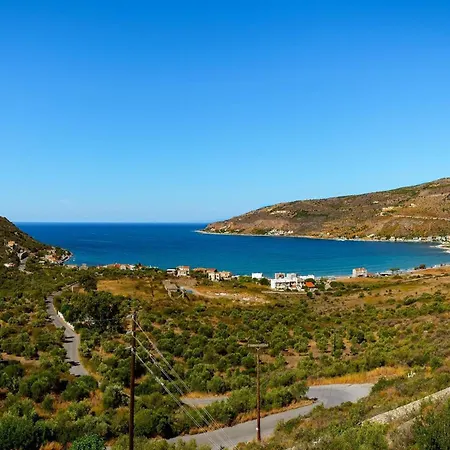 Onar Mani Néon Oítilon